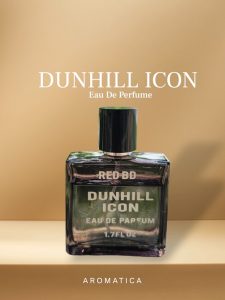 Dunhill Icon